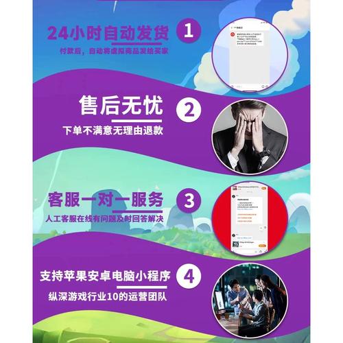 龙城秘境官网地址分享