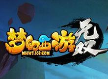 随着时间的推移,《梦幻西游无双版》将继续不断发展和创新,我们可以期待更多的新英雄、新玩法和新内容的推出,为玩家们带来持续不断的新鲜感和乐趣,这个游戏世界将变得更加丰富多彩,吸引着越来越多的玩家加入其中,而我们作为其中的一员,也将见证和参与这一伟大的历程,与《梦幻西游无双版》一同成长和进步。