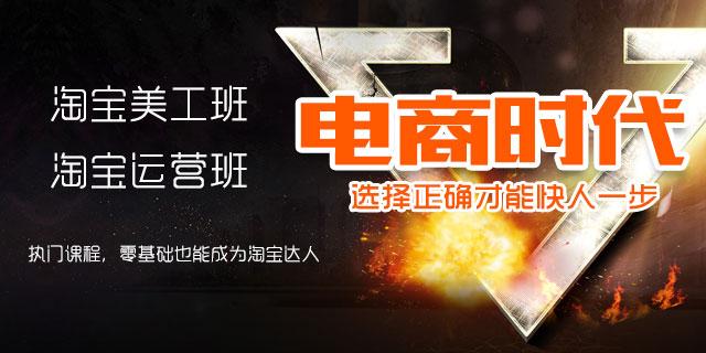 答案亮点纷呈:直播电商运营师,作为电商领域的新星,他们的工作集创意、策划、营销于一体,从选品、搭建直播间,到设计直播脚本、引导观众互动,再到数据分析、优化策略,每一个环节都离不开他们的精心策划,他们不仅要有敏锐的市场洞察力,还要具备出色的沟通能力和应变能力,让每一场直播都成为吸引流量的磁石,推动商品销售的爆发式增长。
