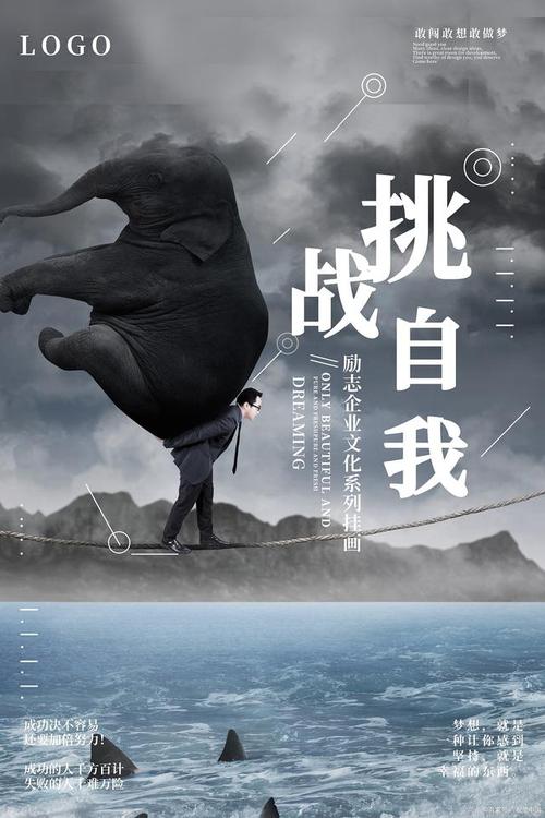 在Sakura Kirsch的成长道路上,充满了挑战与不易,但她从未放弃过自己的梦想与追求,始终保持着对美好生活的向往与热爱,她用自己的努力和汗水,一步步证明了自己的实力与价值,在她的身上,我们看到了坚持与勇气的力量,也感受到了梦想照进现实的喜悦与满足,Sakura Kirsch用自己的故事告诉我们:只要心中有梦,勇于追求,就一定能够绽放出属于自己的光彩。