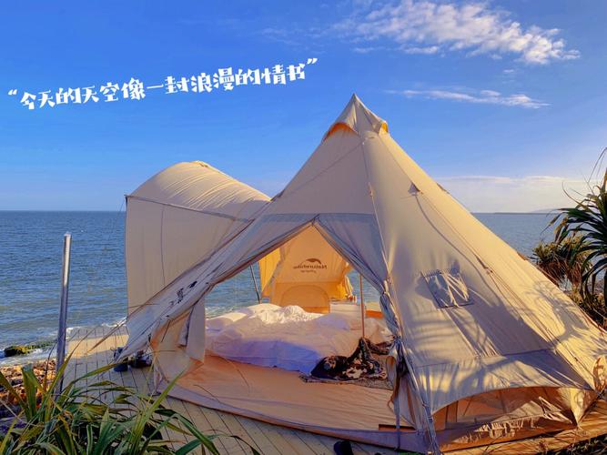夏日限定关卡不仅仅是游戏,更是一种放松身心的方式,在忙碌的生活中,我们常常被各种琐事和压力所困扰,很难找到一个可以让自己完全放松的时刻,而《天天爱消除》的夏日限定关卡,为我们提供了这样一个机会,我们可以在闲暇之余,随时随地打开游戏,沉浸在这个清凉的世界里,忘却一切烦恼。