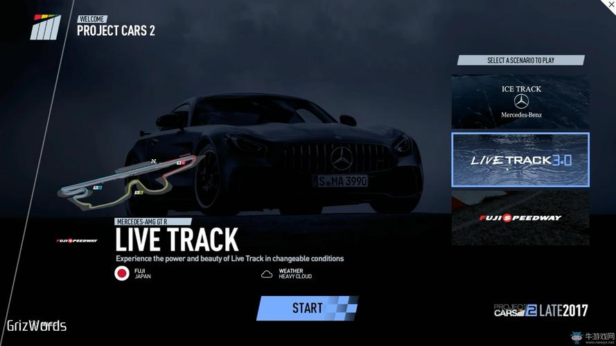 《赛车计划2(Project Cars 2)》首个版本实机视频的曝光不仅让玩家们一睹了游戏的非凡魅力还激发了他们对竞速模拟游戏的无限热爱和期待,随着游戏的不断开发和完善相信它将会成为一款备受瞩目的经典之作为竞速游戏爱好者们带来前所未有的赛车体验。