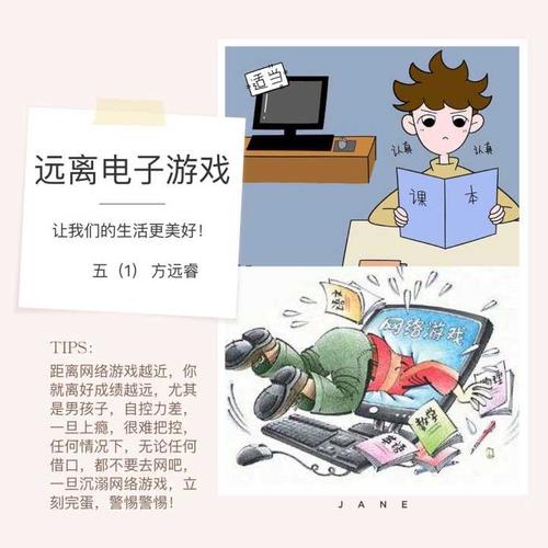 在这个信息爆炸、科技日新月异的时代,电子游戏已不仅仅是娱乐的代名词,它们成为了连接全球玩家、展现人类智慧与策略思维的广阔舞台,今年秋天,备受瞩目的策略战争巨作《全球行动:突袭利比亚》中文版即将震撼登陆,这不仅是一场游戏界的盛事,更是对现代战争艺术的一次深刻探索与再现,本文将带您走进这款游戏的幕后故事,解析其独特魅力,以及它如何在全球玩家心中掀起一场策略与勇气的风暴。