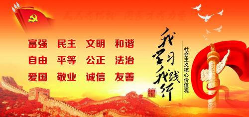 我们应该坚决抵制低俗敏感的内容,树立正确的价值观和道德观,共同维护一个清新、健康的社会风气,让我们行动起来,为创造一个更加美好、和谐的社会贡献自己的力量!