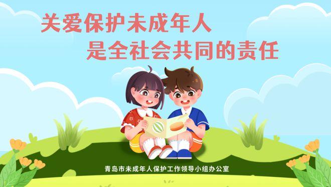 在此,我想强调,保护个人和社会的健康是我们的共同责任,我们应该自觉抵制低俗敏感的内容,树立正确的网络文明观念,共同营造一个积极、健康、和谐的网络环境,只有通过我们每个人的共同努力,才能建立起一个充满正能量、积极向上的社会。