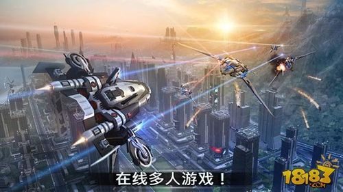 游戏巧妙地将历史元素与未来科技相结合,既保留了真实战争中的紧张刺激,又融入了科幻色彩,让玩家在享受策略乐趣的同时,也能感受到对未来战争形态的无限遐想。