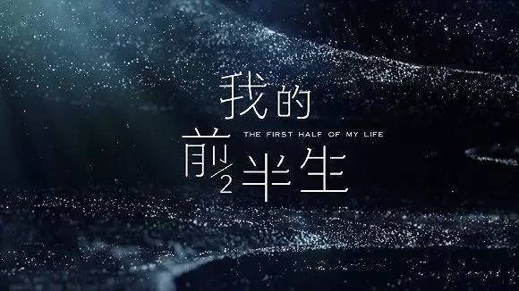 随着第八季的临近,剧迷们的期待值达到了前所未有的高度,在之前的七季中,我们见证了史塔克家族的兴衰起伏,龙母的崛起与复仇之路,提利昂的智慧与牺牲,以及众多角色的生死离别,还有许多未了的恩怨和未解的谜团悬而未决:铁王座的最终归属将花落谁家?龙母与雪诺之间复杂的血缘关系将如何影响剧情走向?夜王与异鬼大军能否被彻底消灭?而二丫的复仇之路又将如何收尾?