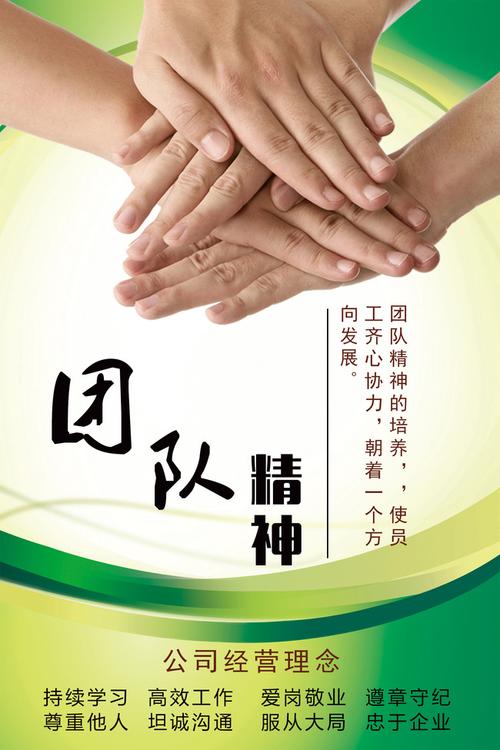 制作团队的匠心独运:精益求精,只为完美谢幕