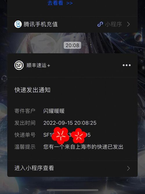 为了满足玩家日益增长的探索欲望,《横扫西游》周年庆新版中引入了多项创新玩法。“时空秘境”作为重头戏,将玩家带入一个充满未知与危险的异世界,这里不仅有强大的BOSS等待征服,还有珍贵的宝藏和稀有材料等你来发现。“神魔乱斗”竞技场也迎来了全面升级,玩家可以组建自己的最强阵容,与来自五湖四海的玩家一较高下,体验策略与操作的极致碰撞,更有“师徒系统”上线,让新老玩家能够携手共进,共同探索西游世界的奥秘。