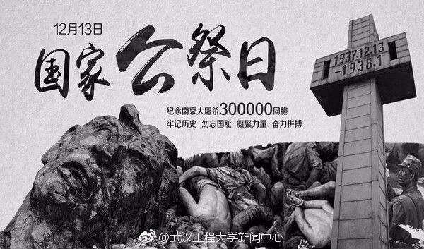 9月22日,共赴末日之约