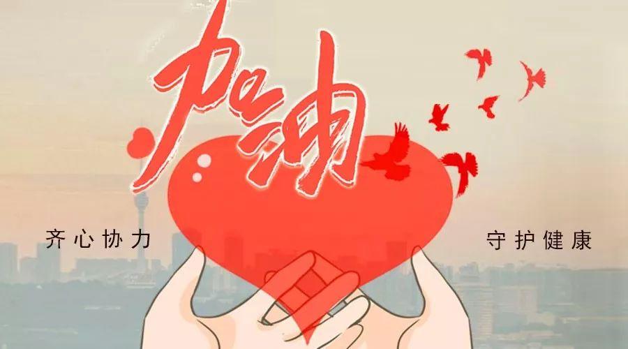我们应该以积极、健康的态度参与游戏产业,共同推动其朝着更加正面、积极的方向发展,政府和相关机构也应该密切关注游戏产业的动态,制定合理的政策法规,以确保其健康、有序的发展。