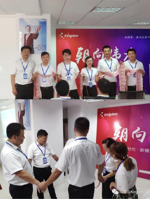 社交互动,携手并肩共赴冒险