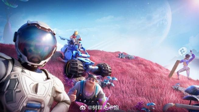 《创造吧!我们的星球》设定在一个名为“贝雅”的星团中，这里充满了未知与神秘，玩家将扮演一名宇航员，驾驶着“希望号”飞船，踏上探索并改造宜居行星的征程，游戏背景融合了科幻与冒险元素，通过一系列引人入胜的任务和剧情，让玩家仿佛置身于一场星际探索的壮丽史诗之中，这种设定不仅增强了游戏的代入感，也让玩家在探索过程中充满了对未知的渴望和期待。