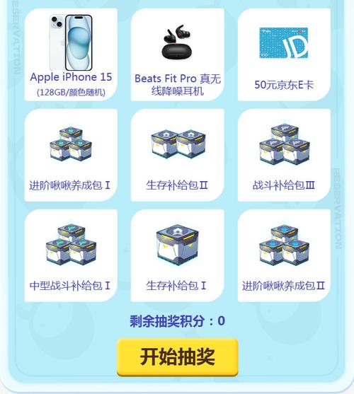 《创造吧!我们的星球》在玩法上充分展现了沙盒游戏的精髓——高自由度和丰富的游戏内容，游戏主要分为探索、战斗和建造三大模式，每个模式都有其独特的魅力和挑战。