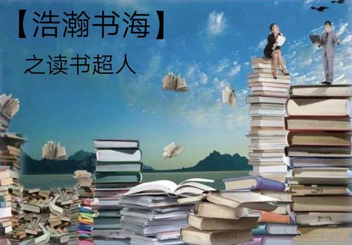 在浩瀚的书海中,总有一些书籍以其独特的魅力吸引着我们的目光,它们不仅仅是文字的堆砌,更是视觉与心灵的双重盛宴。《夜晚的水母不会游泳》便是这样一本令人难以忘怀的作品,其封面插图与店铺独家购入特典,更是为这本书增添了几分神秘与梦幻的色彩。