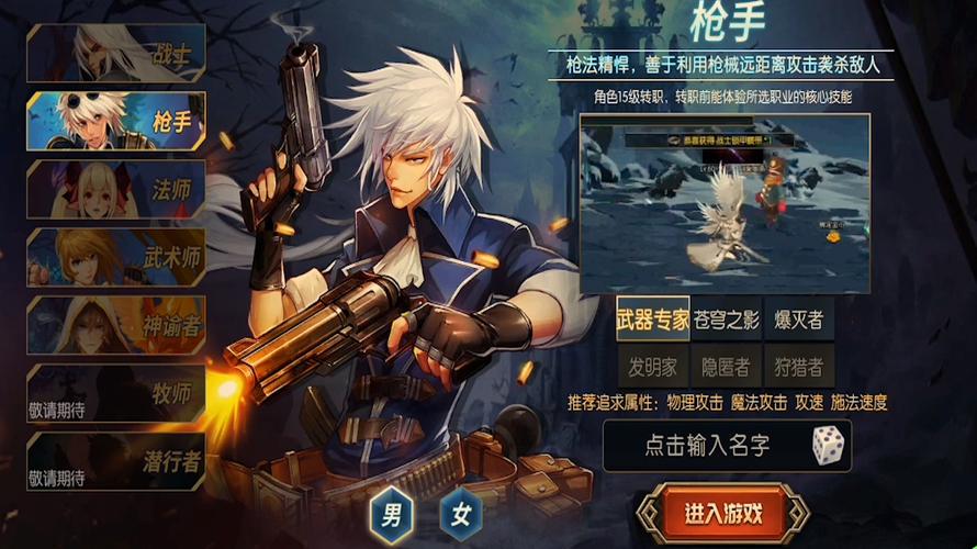 让我们一起投身到这个新版本的《阿拉德之怒》中,释放内心的激情与热血,无论前方等待我们的是怎样的艰难险阻,只要我们团结一心,勇往直前,就没有什么能够阻挡我们前进的步伐,因为我们是勇士,我们的使命就是战斗,就是征服这片神秘而又充满魅力的地下城!让我们一起为了荣耀而战,为了梦想而战!