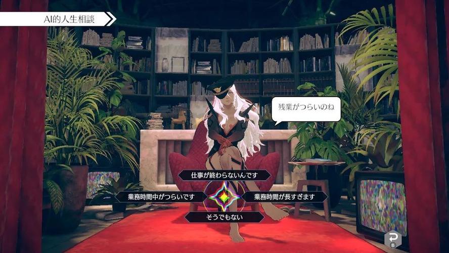 店铺独家购入特典:解锁更多奇幻篇章