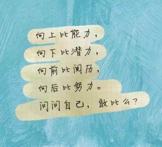优化体验：仍需努力，但潜力巨大