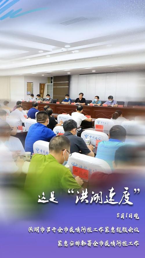 技术测试圆满结束,为开服保驾护航