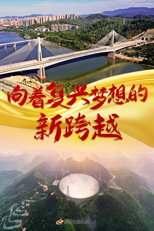 影响:跨越时代的文化符号