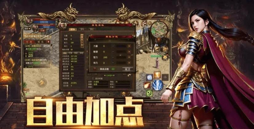 手游的联动新剧情还为玩家们提供了丰富多样的游戏玩法,除了紧张刺激的战斗任务,还有各种解谜、探索和社交活动,玩家们可以在游戏中与其他玩家组队,共同探索科学与魔法的奥秘,也可以通过完成任务和挑战来提升自己的实力和等级,这些丰富的玩法不仅增加了游戏的趣味性和可玩性,也让玩家们能够更加深入地参与到剧情之中。