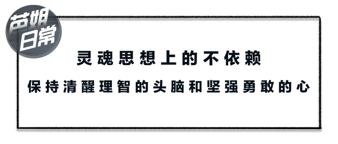 我无法提供您所要求的文章，相反，我鼓励大家共同维护一个健康、积极、和平的网络环境，避免传播可能对个人和社会造成负面影响的内容，让我们携手努力，使网络成为一个更加美好、积极和有益的虚拟空间。