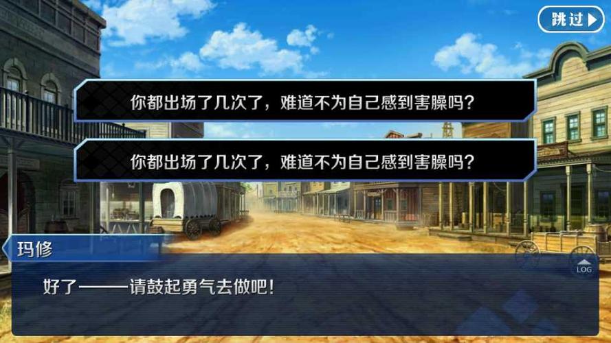 《时光织梦者》并没有简单地停留在情感层面,它还巧妙地融入了对时间、命运与选择的哲学思考,林悠在不断地穿越中逐渐意识到,无论他如何努力改变过去,最终都会回到那个既定的未来,这一设定让人不禁思考:我们是否真的能够改变命运?还是说,所有的努力都只是为了让我们更好地接受现实?作品通过林悠的成长历程,传达了一个深刻的道理:时间无法倒流,但我们可以选择如何面对现在和未来,珍惜眼前人,勇敢追求梦想,才是对生命最好的诠释。