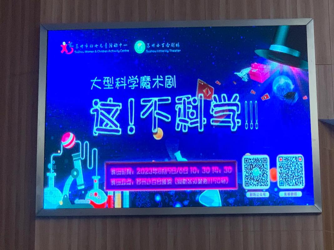 在这个充满无限可能的世界里,科学与魔法的碰撞还将继续上演,玩家们将继续跟随剧情的发展,探索更多未知的领域,见证更多奇迹的发生,而《魔法禁书目录》手游也将不断创新和完善,为玩家们带来更多精彩的内容和体验,让我们一起期待这个魔法与科学交织的世界带给我们更多的惊喜和感动吧!