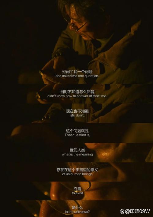 剧情与角色:深刻而感人的故事