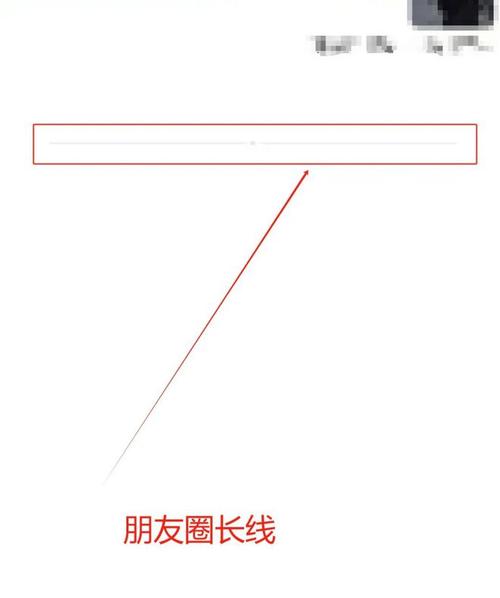 朋友圈短线的社交意义