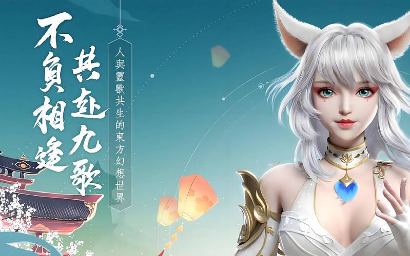 书卷为媒,构建幻想世界