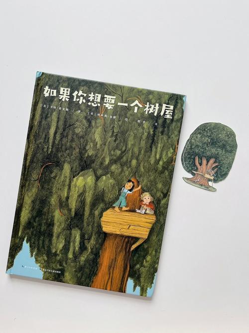 两年后的新发现:细节中的秘密