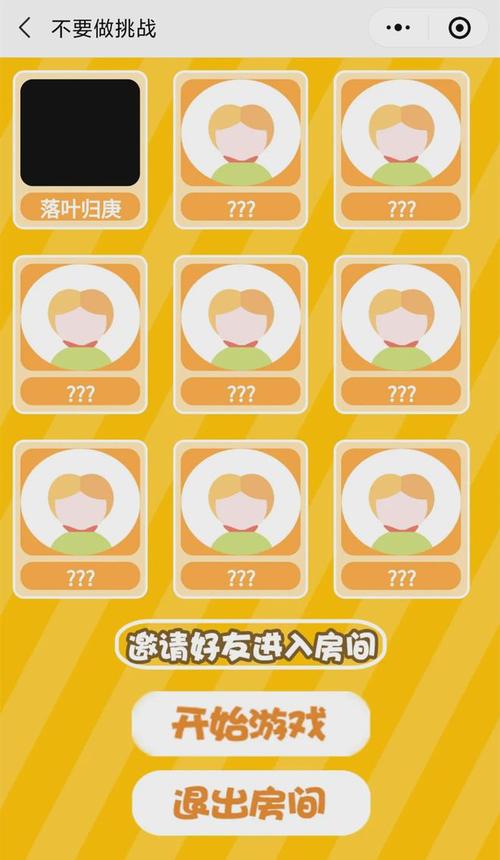 暑期狂欢怎么能少得了专属活动呢?一系列精心设计的任务和挑战遍布游戏的各个角落,无论是激烈的战斗任务,还是充满趣味的探索活动,完成它们都能获得大量的福利点数和珍稀物品,这些福利点数可以兑换各种限定的外观、强大的装备以及独特的宠物,让你在游戏中独树一帜。