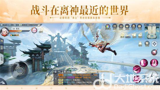 《镇魔曲》手游的社交系统也在暑期狂欢中发挥着重要作用,与好友组队参与活动,不仅能增加游戏的乐趣,还能获得额外的团队福利,一起并肩作战,共同攻克难关,分享福利带来的喜悦,让友谊在游戏中更加深厚。