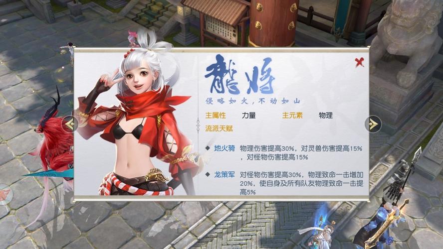 这个暑期,《镇魔曲》手游就是你娱乐的最佳选择,无论你是想要在游戏中一展身手,还是想要享受丰厚的福利,这里都能满足你的需求,不要再犹豫,赶快加入《镇魔曲》手游的暑期狂欢吧!与万千玩家一起,在这个充满奇幻与惊喜的世界里,尽情畅玩,收获属于你的福利与荣耀!让我们共同度过一个难忘的暑假,在《镇魔曲》手游中创造属于我们的美好回忆!相信在这场暑期狂欢中,你会收获到远超想象的快乐和满足,成为《镇魔曲》手游世界中的传奇人物!