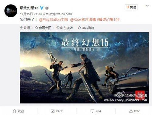 对于开发商来说,《最终幻想 16》的全球同步发售不仅是一次技术和创意的挑战,更是一次对玩家承诺的兑现,他们投入了大量的心血和精力,致力于打造一款能够满足玩家期望的顶级游戏,而从目前的反响来看,他们无疑取得了巨大的成功。