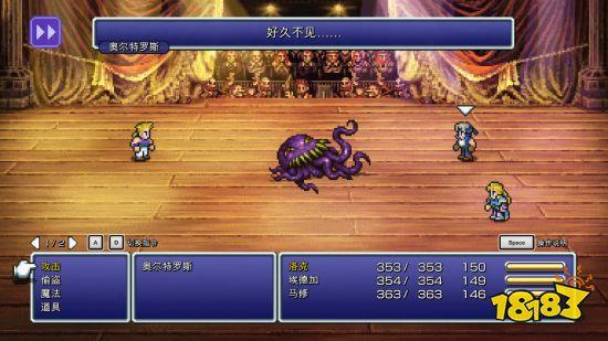 随着时间的推移,《最终幻想 16》的影响力还将继续扩大,它将吸引更多的玩家加入其中,共同开启这场次世代幻想盛宴的新篇章,而我们也期待着,未来的《最终幻想》系列能够继续给我们带来更多的惊喜和感动,让我们在幻想的世界中继续追逐自己的梦想。
