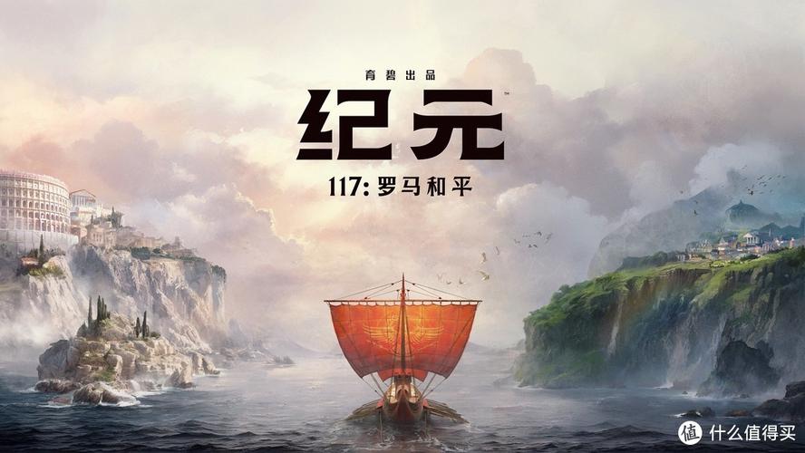 从育碧的回应中不难看出,公司对于这一事件的态度是严肃而认真的,他们并没有回避问题,而是积极寻求解决方案,并承诺将尽快恢复游戏的销售,这种态度无疑赢得了部分玩家的理解和支持。
