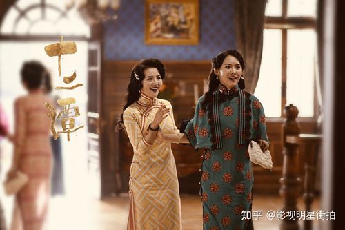 主演风采依旧，演技再升级