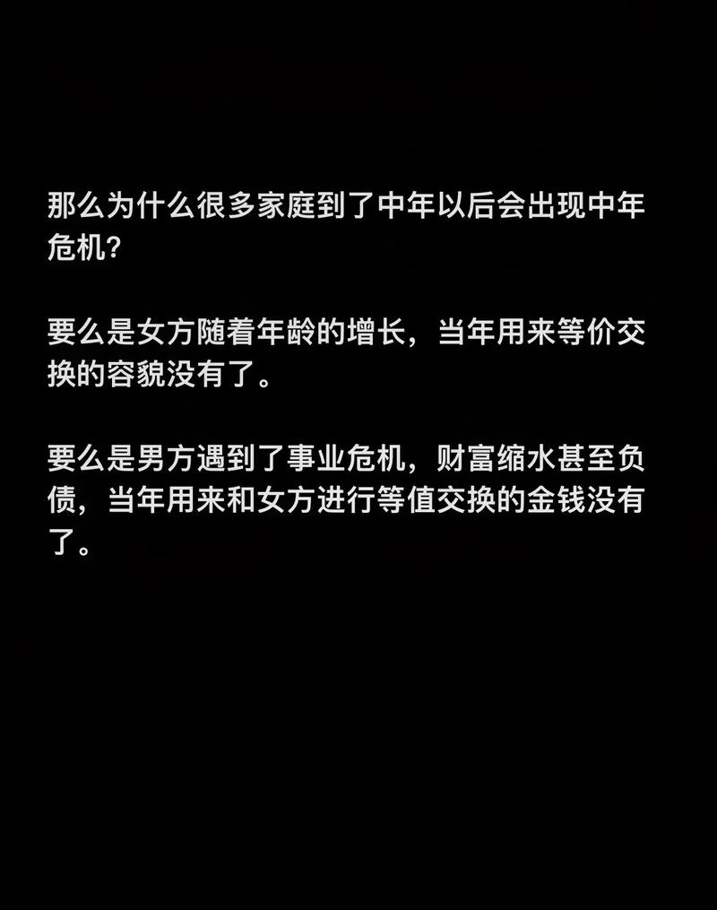 温情底色，回归人性本质