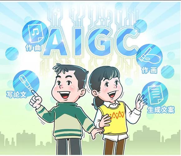 在虚拟与现实之间,技术宅与ChatGPT的二次元幻想终章