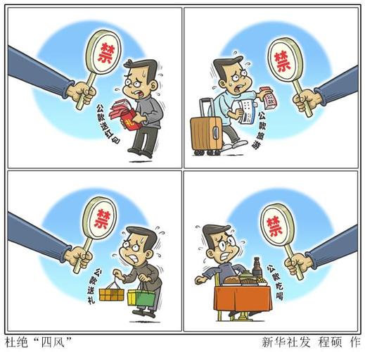 涉及低俗敏感的内容可能会违背社会的公序良俗,软色情或擦边球的内容因其隐晦的性暗示和表现形式可能对用户的心理健康产生负面影响。因此,我无法提供含有不适当或低俗内容的信息。