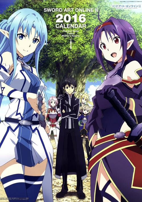 刀剑神域:起源(Sword Art Online: The Beginning)Alpha测试揭秘
