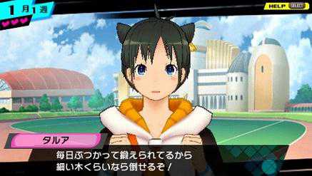 RPG游戏受孕!请为我生孩子吧最新情报公开