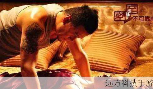 中国好声音杨坤丁丁陷潜规则激情床照曝光,一场娱乐圈的虚假炒作?