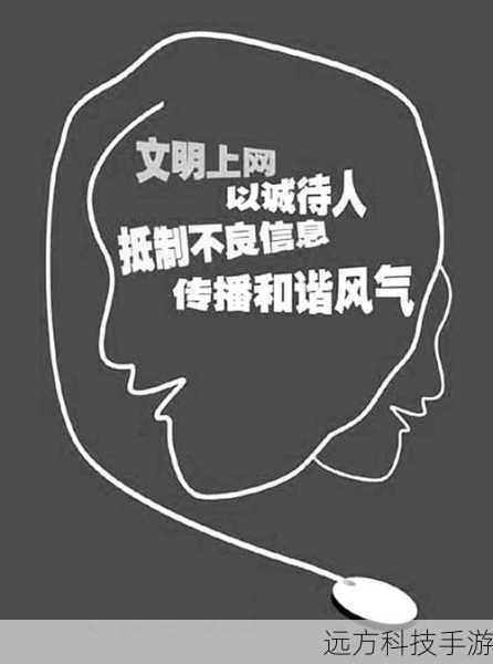涉及低俗、恶意的内容不仅不符合社会道德,也违反了互联网内容创作的相关标准和法规。同时,传播不雅照片这种行为本身就存在侵犯他人隐私和尊严的问题,可能会给受害者带来严重的心理和情感伤害。