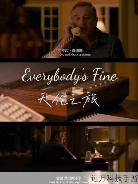 轻松上传,创意无界,新版Tilt Brush作品在Sketchfab的璀璨分享之旅