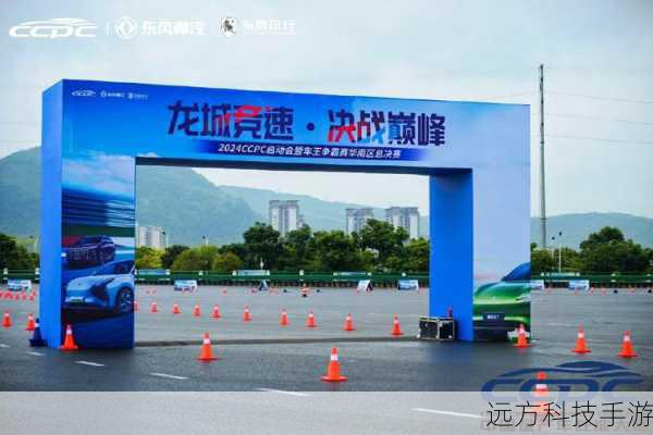 闪电霹雳车富士冈决战3台SET,2024年12月震撼发售,速度与激情再燃赛道!
