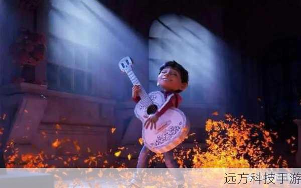 精彩指数爆表!盘点56部动画电影瑰宝之(55),寻梦环游记,一场穿越生死的音乐盛宴