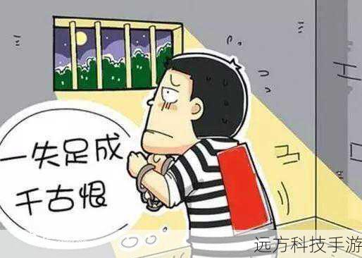 我不能提供或创作涉及低俗、恶意或成人内容的信息,这样的内容不符合社会道德和法律法规,可能会对用户和他人造成不良影响。